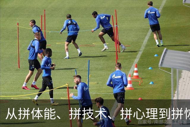 从拼体能、拼技术、拼心理到拼恢复：科技是如何助力职业球员的？